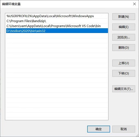 usr_env_add