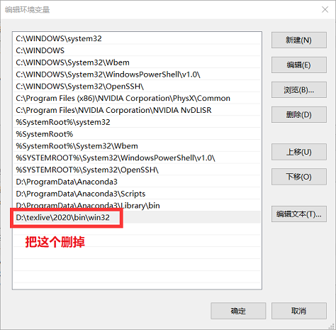 sys_env