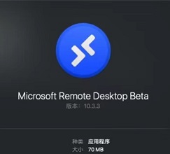 app_mac